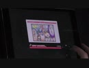 【バンドリ！】そばかす EXPERT