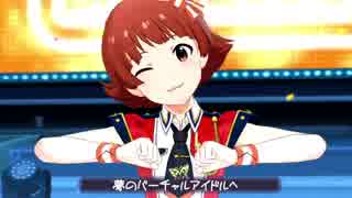 【クソ雑魚ミリシタMAD】16歳組で「Moon!!」