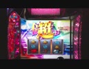 A+ART偽物語 BGM 【超倍倍チャンス】10分耐久ver.