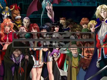 【WORDS WORTH】エロゲ初心者と光と影のRPG PART37【実況】