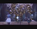 【.hack//G.U.】ネトゲの世界で生きる【LastRecode】パート100