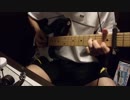 HEART OF SWORD　弾き語りCOVER