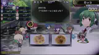 【QMAWE】日誌 41日目 トナメNEO「ドラゴン組＋アニエフェ予習」