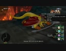 [DQX] 大した事やらないけど、今日もまったりと。第993回-3