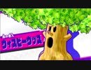 星のカービィ　スターアライズを気ままに遊ぶよ。　Part18　【またお前か…誰だお前！？】