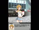 【ミリオンライブ】伊吹翼［アイドルストーリー］