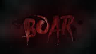 映画『BOAR』予告編