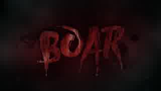 映画『BOAR』予告編