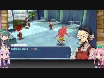 【セブンスドラゴン2020】琴葉茜と結月ゆかりが行く「デストロイヤー」一人旅 Part04【VOICEROID実況】
