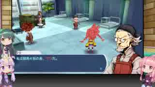 【セブンスドラゴン2020】琴葉茜と結月ゆかりが行く「デストロイヤー」一人旅 Part04【VOICEROID実況】