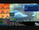 【ポケモンUSM】物持ちヤーティでレート実況ですぞｗｗｗ【ヤニシズクモ】