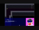 六人兄弟で力を合わせて大脱出　実況プレイPrat21