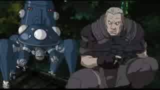 攻殻機動隊 S.A.C. 北米版