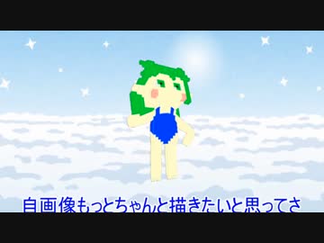 【1/6～】２か月分セルフでよくばったダイジェスト【VTuberハラム】