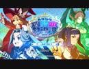 あなたの四騎姫教導譚　のんびり実況プレイ　part７