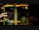 エアタワ配信「龍虎の拳」1/2(CPU戦)