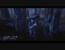 DbD初心者へのすゝめ　その６