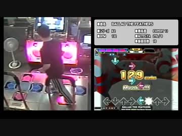 [DDR]ただPFCを集めたいだけの人生だった ENJOY Lv.121