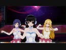 「COM3D2」Night Magic Fire　釣られて作ってもたー