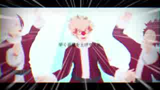 【MMDヒロアカ】いろいろ詰め合わせ6