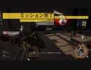 ゴーストリコン ワイルドランズPart161 リベルタード 化学物質の追跡(PS4Pro)