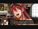 【実況】俺がインピーの未来を祝福するPart16