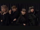 【おでんガールズ】Hysteric Bullet 踊ってみた 【2周年】