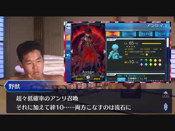 ゴルゴンレ〇プ！　三姉妹となった紫髪.vs bugs