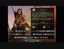 【Civ5:BNW】文化レイプ！ポカテッロと化した先輩！　Turn1（再）