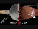 【スプーン】アンチパラジクロロベンゼン演奏したバイ【お好み焼き】