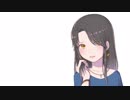 【男性向け】クールな年上彼女とケンカしたからシカトした結果…