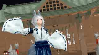 【MMD鬼斬】極楽浄土