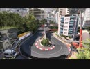 【実況】社会人がポイント入賞目指す　F1 2017 モナコ