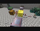 工業と魔術のある世界でのんびりしてみるhardcore part60