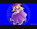 【東方アレンジ】魔女達の舞踏会【テクノなのか？】