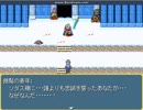 【魔女の子と呪いの子】10年前の自作ゲームをプレイPart.1【RPGツクール2000】