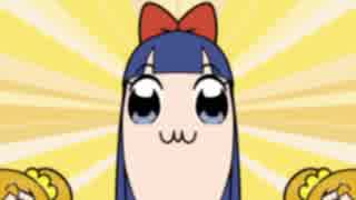 ポプテピピック１話を左右対称にしてみた