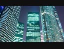 鮎瀬陽介　Time Lapse Video of Tall Buildings