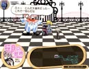 【実況】帽子をよこせええええええええええ！！！part4【帽子世界】