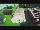 [minecraft]レミリア工業記録 Part.40[ゆっくり実況]