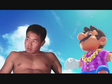 迫真マリオ部・オデッ性の裏技.MarioPeach9