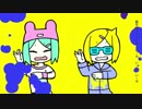 い～やい～やい～や【歌ってみた】