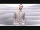 【洋楽再エンコテスト】Justin Timberlake - LoveStoned / I Think She Knows(Interlude)