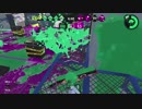 【細々と】Splatoon2 ヘタレSのガチエリア　その51【実況プレイ】
