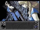 【YU-NO】並列世界でお色気を求める実況プレイ。part53