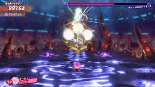 【星のカービィ　スターアライズ】　The アルティメットチョイス　S辛　ノーマル　21:24.15