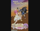 「ほんじつのベストライブ！」115