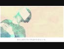 アイネクライネ／猫乃介　【歌ってみた】