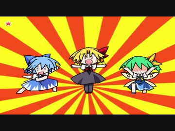 人気の「東方リズムカーニバル紅」動画 3本 - ニコニコ動画