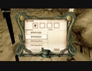 伝説のRPG オブリビオンをプレイpart6